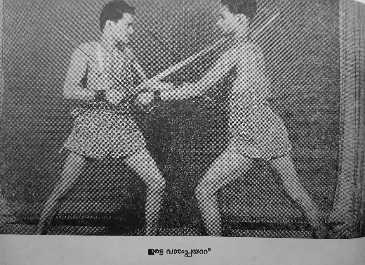 Mathrubhumi Weekly, June 1965 - Ustad TP Kalandan Gurukkal feature, page 9